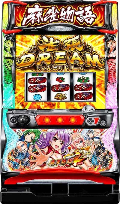 ブロック　スマスロ　麻雀物語 スマスロ麻雀物語』マシロスナイプや煌帝勝利時の恩恵など初打ち